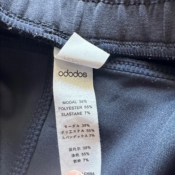 Modal Sweatpants - Picture 2 of 4